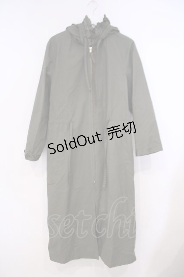 画像1: KANEKO ISAO / フリルフードロングコート  グリーン O-26-01-31-059-EL-CO-IG-ZTC066 (1)