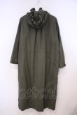 画像3: KANEKO ISAO / フリルフードロングコート  グリーン O-26-01-31-059-EL-CO-IG-OS (3)