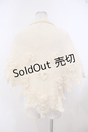 画像: WONDERFUL WORLD / モヘア三角モチーフストール  アイボリー O-26-01-31-062-LO-ZA-IG-OS