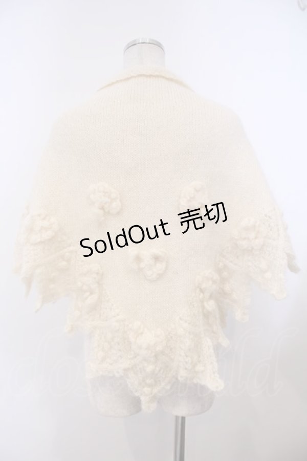 画像1: WONDERFUL WORLD / モヘア三角モチーフストール  アイボリー O-26-01-31-062-LO-ZA-IG-OS (1)