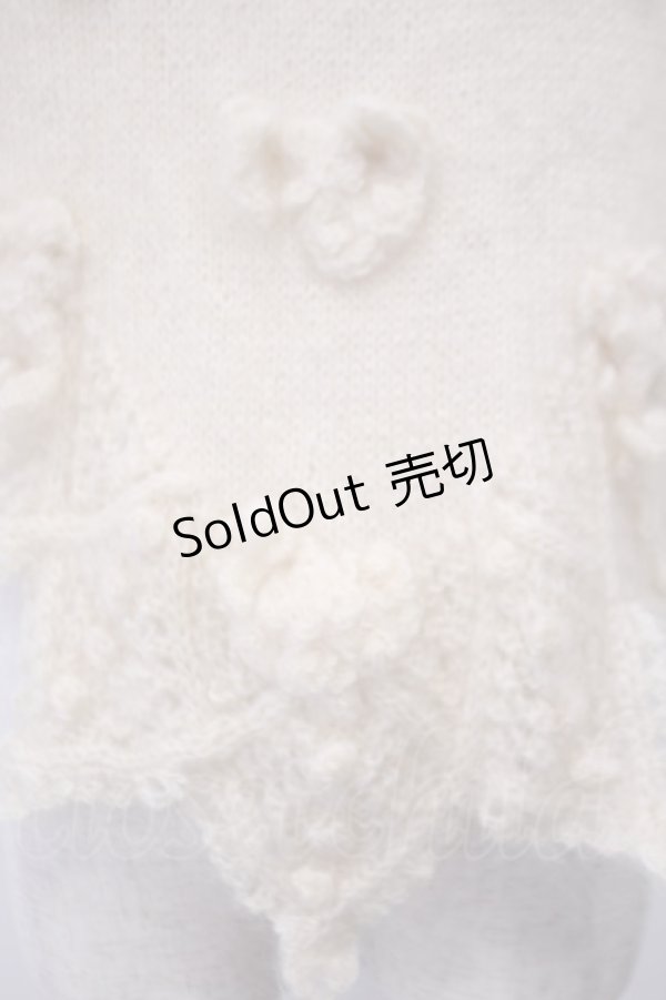 画像2: WONDERFUL WORLD / モヘア三角モチーフストール  アイボリー O-26-01-31-062-LO-ZA-IG-OS (2)