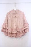 画像1: PINK HOUSE / レース使いリバーシブルニットポンチョ  ピンク O-26-01-31-078-LO-JA-IG-OS (1)