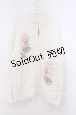 画像: Karl Helmut / アンダーザグラスニットカウチン  アイボリー O-26-01-31-079-EL-TO-IG-OS