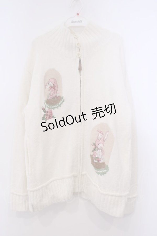 画像1: Karl Helmut / アンダーザグラスニットカウチン  アイボリー O-26-01-31-079-EL-TO-IG-OS (1)