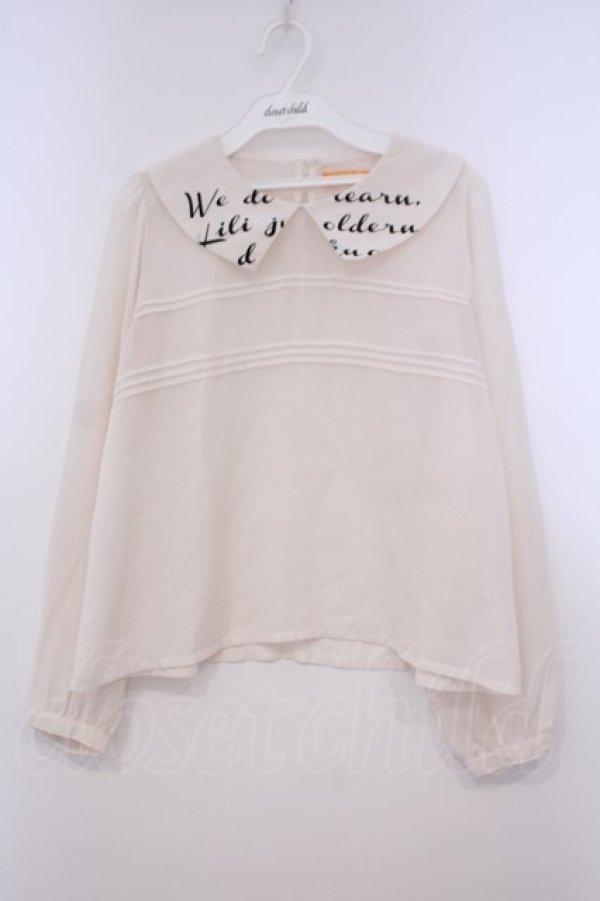 画像1: Fi.n.t / 英字pt襟プルブラウス F アイボリー O-26-01-31-008-CA-BL-OW-OS (1)