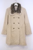 画像1: axes femme / キラキラツイードファー付きコート M 生成り O-26-01-31-015-0-CO-IG-ZT0203E (1)