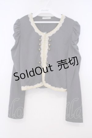 画像: axes femme / ナポレオン風カーデ M グレー O-26-01-31-024-AX-TO-OW-OS