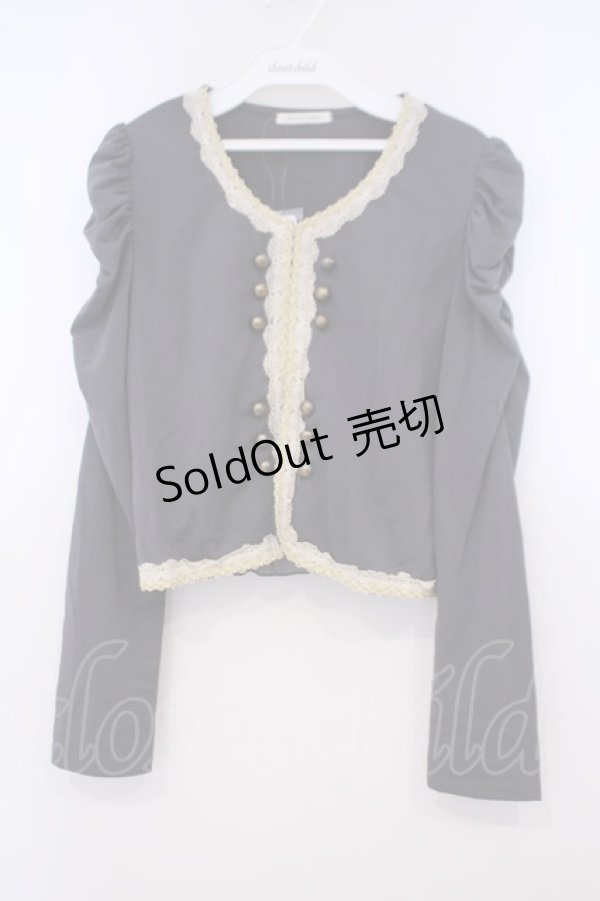 画像1: axes femme / ナポレオン風カーデ M グレー O-26-01-31-024-AX-TO-OW-OS (1)