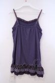 画像2: axes femme / ティアードレースキャミソール M パープル O-26-01-31-025-AX-TO-OW-OS (2)
