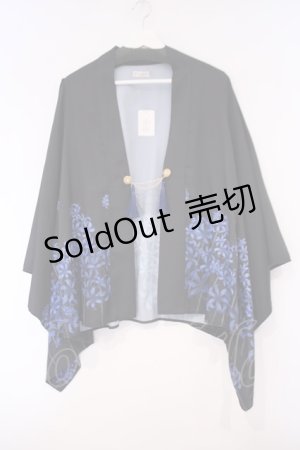 画像: axes femme / 彼岸花羽織 F クロ×アオ O-26-02-03-024-AX-TO-OW-OS