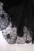 画像3: Qutie Frash / クモメッシュランダムスカート  ブラック O-26-02-03-026-QU-SK-OW-OS (3)