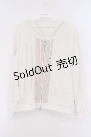 画像: axes femme / ストライプレースフリルパーカー M キナリ O-26-02-03-032-AX-TO-OW-OS