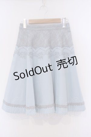 画像: axes femme POETIQUE / レーススカラップ切り替えスカート M サックス O-26-02-03-034-AX-SK-OW-ZH