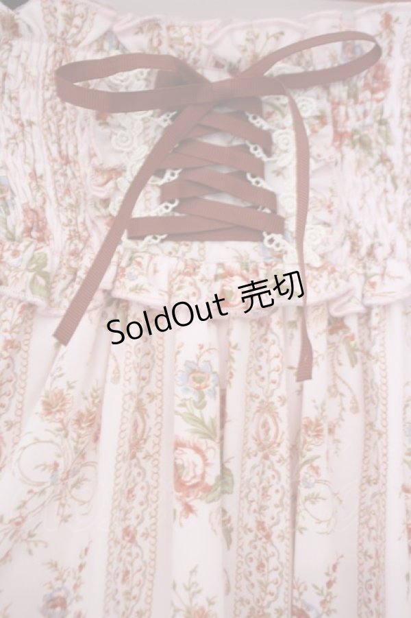 画像2: axes femme / 花柄編み上げハイウエストスカート M ピンク O-26-02-03-040-AX-SK-OW-OS (2)