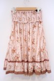 画像3: axes femme / 花柄編み上げハイウエストスカート M ピンク O-26-02-03-040-AX-SK-OW-OS (3)