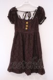 画像1: LIZ LISA / 総レースワンピース M ブラウン O-26-02-03-050-LO-OP-YM-OS (1)