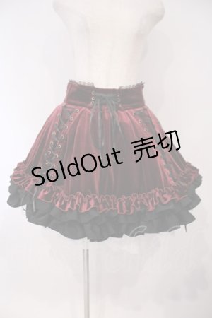 画像: ATELIER PIERROT / Adenophora Lace-Up Skirt  ワイン O-26-02-03-005-EL-SK-OW-OS