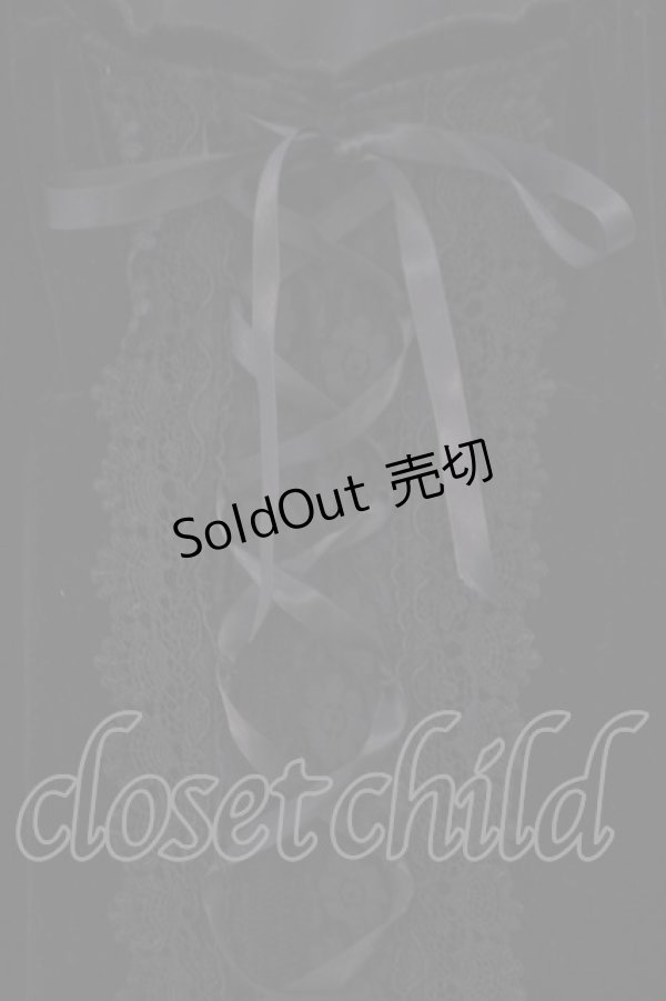 画像2: axes femme / ベロアビスチェ半袖プルオーバー M クロ O-26-02-03-055-AX-TO-IG-OS (2)