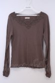 画像1: axes femme / お花モチーフレースインナー M ブラウン O-26-02-03-1001-AX-TO-IG-OS (1)