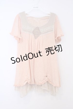 画像: axes femme / ペイズリージャガードカットチュニック M オレンジ系 O-26-02-03-1004-AX-TO-IG-ZT0206Z