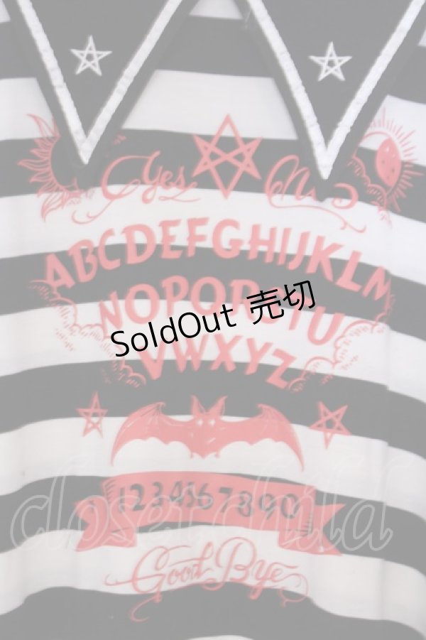 画像2: LISTEN FLAVOR / ウィジャボードコウモリセーラーワンピース  ブラック×ホワイト O-26-02-03-1035-PU-OP-OW-OS (2)