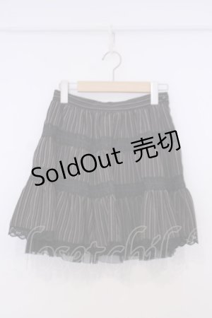 画像: BPN / レース配色ストライプスカート M ベージュ×ブラック O-26-02-03-1039-GO-SK-OW-OS