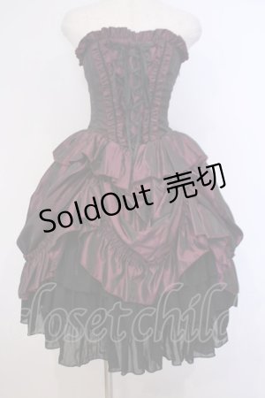 画像: ATELIER PIERROT / バッスルコルセットワンピース  ワイン O-26-02-03-1047-EL-OP-OW-OS