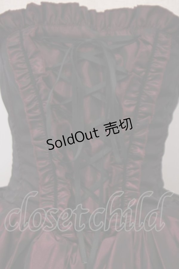 画像2: ATELIER PIERROT / バッスルコルセットワンピース  ワイン O-26-02-03-1047-EL-OP-OW-OS (2)