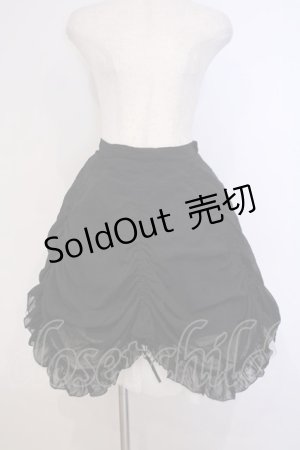 画像: BPN / 天蓋風スカート M ブラック O-26-02-03-1050-GO-SK-OW-OS