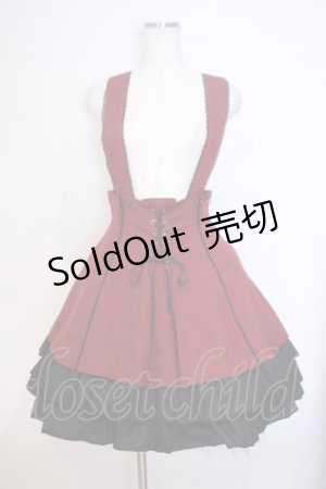 画像: MIHO MATSUDA / スカート・イブリー  ワイン×ブラック O-26-02-03-1051-GO-SK-OW-OS