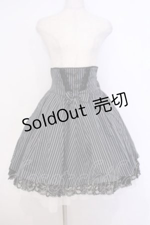 画像: MIHO MATSUDA / スカート・ビスロ  グリーン O-26-02-03-1057-GO-SK-OW-OS