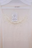 画像2: axes femme / 袖口レースインナー M アイボリー O-26-02-03-1006-AX-TO-IG-OS (2)