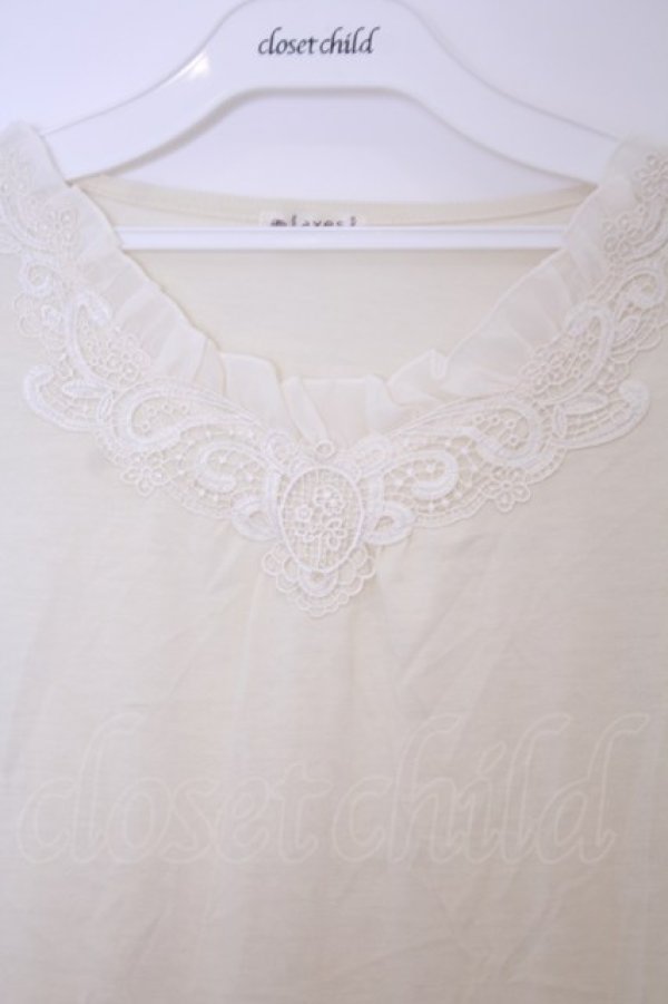 画像2: axes femme / レース使いロングインナー M アイボリー O-26-02-03-1007-AX-TO-IG-OS (2)