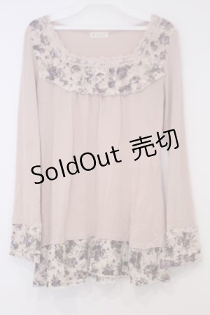 画像: axes femme / 花柄インナープルオーバー M ピンクベージュ O-26-02-03-1011-AX-TO-IG-OS