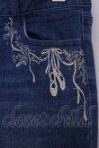 画像2: axes femme / トゥシューズ刺繍デニムパンツ M インディゴ O-26-02-03-1019-AX-PA-IG-OS (2)