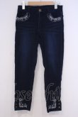 画像1: axes femme / 刺繍入りパギンス M インディゴ O-26-02-03-1020-AX-PA-IG-OS (1)