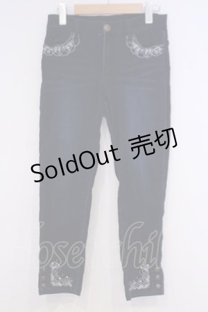 画像: axes femme / 刺繍入りパギンス M インディゴ O-26-02-03-1020-AX-PA-IG-ZT451