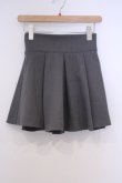 画像1: evelyn / ボリュームタックスカート F グレー O-26-02-03-1021-LO-SK-OW-OS (1)