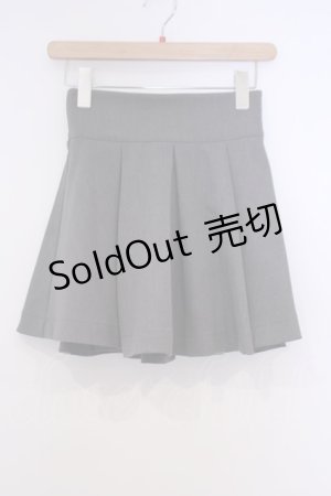 画像: evelyn / ボリュームタックスカート F グレー O-26-02-03-1021-LO-SK-OW-ZT562