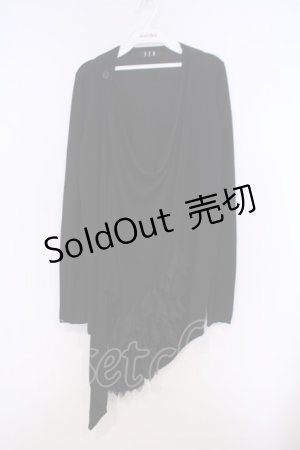 画像: BPN / 裾フリルニットカーディガン M ブラック O-26-02-03-1022-GO-TO-OW-OS