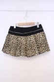 画像3: HELL CAT PUNKS / レオパードスカート付きショートパンツ M ブラウン×ブラック O-26-02-03-1030-PU-PA-OW-OS (3)