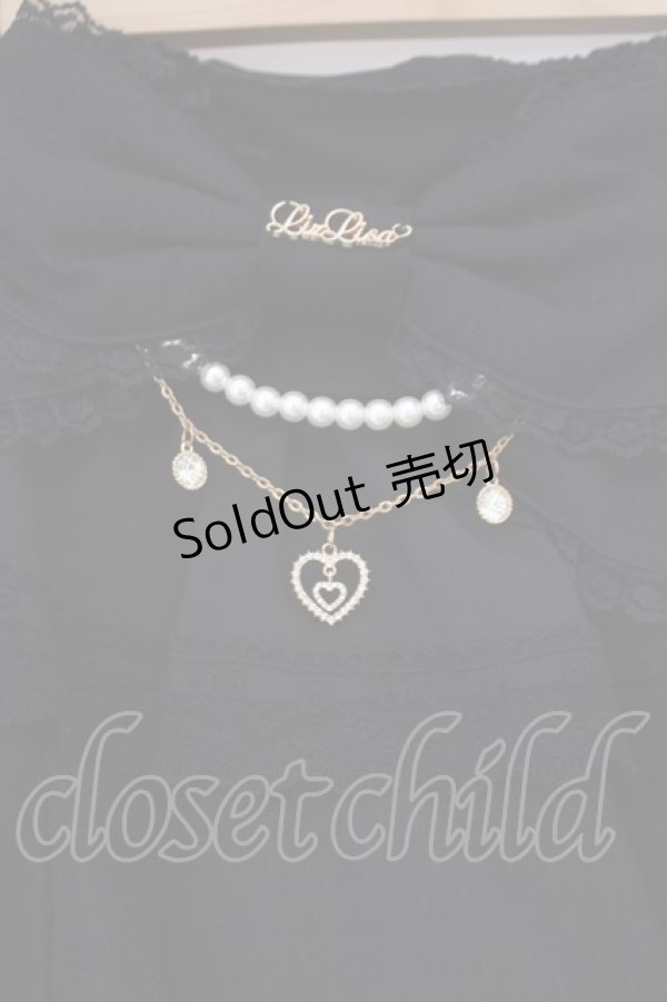 画像2: LIZ LISA / ビックリボンティアードスカート  クロ O-26-02-03-063-LO-PA-IG-OS (2)