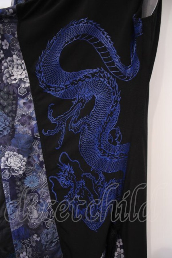 画像3: Qutie Frash / 着物インナーチュニック  ブルー O-26-02-03-067-QU-TO-YM-OS (3)