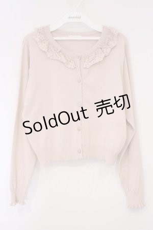 画像: m petit by misako / AOKフリルニットカーディガン L ベージュ O-26-02-03-071-LO-TO-IG-OS