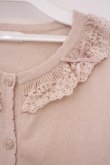画像2: m petit by misako / AOKフリルニットカーディガン L ベージュ O-26-02-03-071-LO-TO-IG-OS (2)