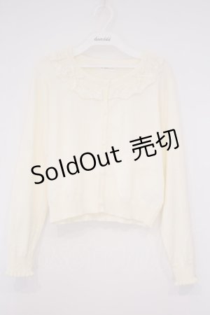 画像: m petit by misako / AOKフリルニットカーディガン L アイボリー O-26-02-03-072-LO-TO-IG-OS