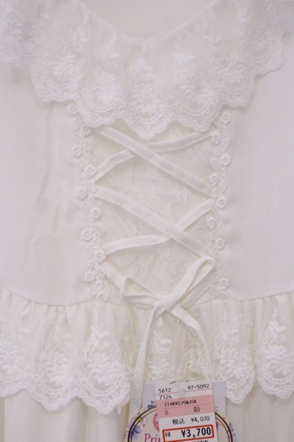 画像2: Princess Flower Garden / TT＊KRSフリルジャンパースカート LL シロ O-26-02-03-075-LO-TO-IG-OS (2)