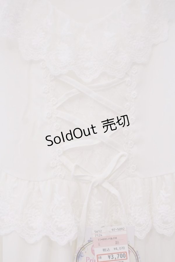 画像2: Princess Flower Garden / TT＊KRSフリルジャンパースカート LL シロ O-26-02-03-075-LO-TO-IG-ZT0225L (2)