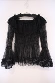 画像1: ATELIER PIERROT / Shirring Princess Sleeve Blouse-Lace-  ブラック O-26-02-03-080-EL-BL-OW-OS (1)