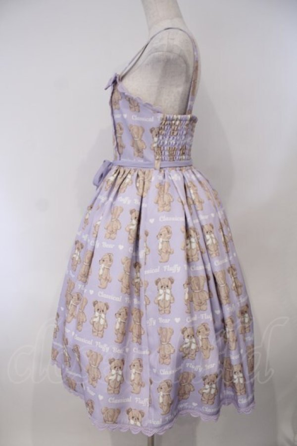 画像3: Chalmiere / フラッフィベアジャンスカ M ラベンダー O-26-02-03-001-0-OP-OW-OS (3)